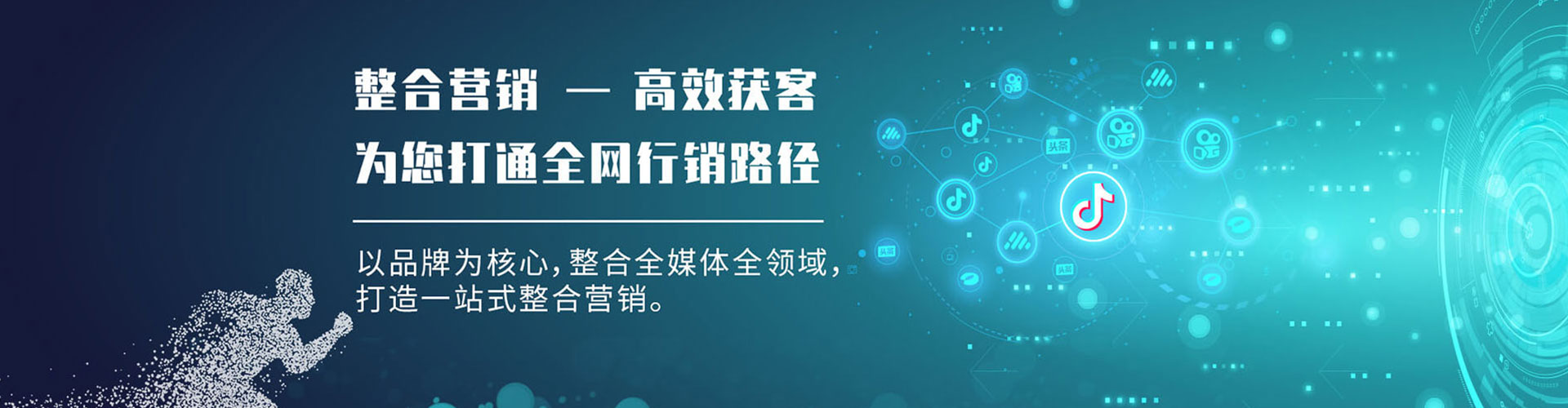 南沙竞价端口开户