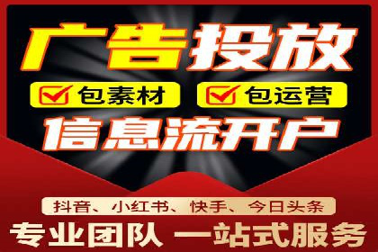 SEM广告案例分析：提升点击率技巧