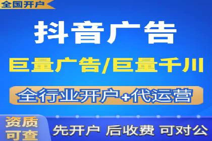 百度SEO推广实战：行业领先企业的成功之道