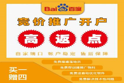 SEM账户优化案例：实战经验分享