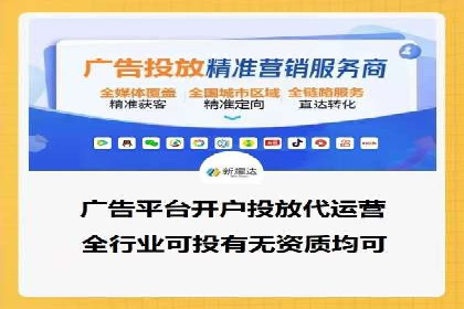 百度推广代理商如何助力企业品牌建设